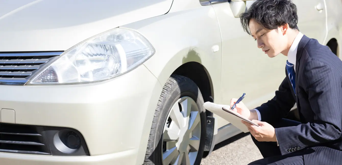 どこよりも高く買い取ります